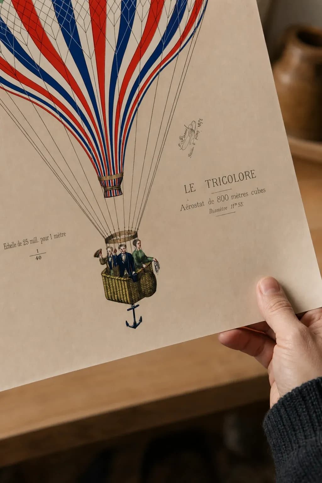 Air Balloon — view 3